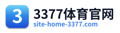 3377体育官网